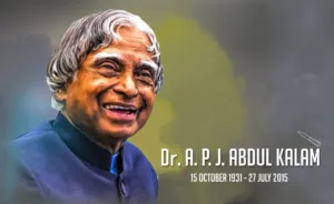 International Men's Day