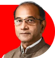 Prof. Prabhat Ranjan